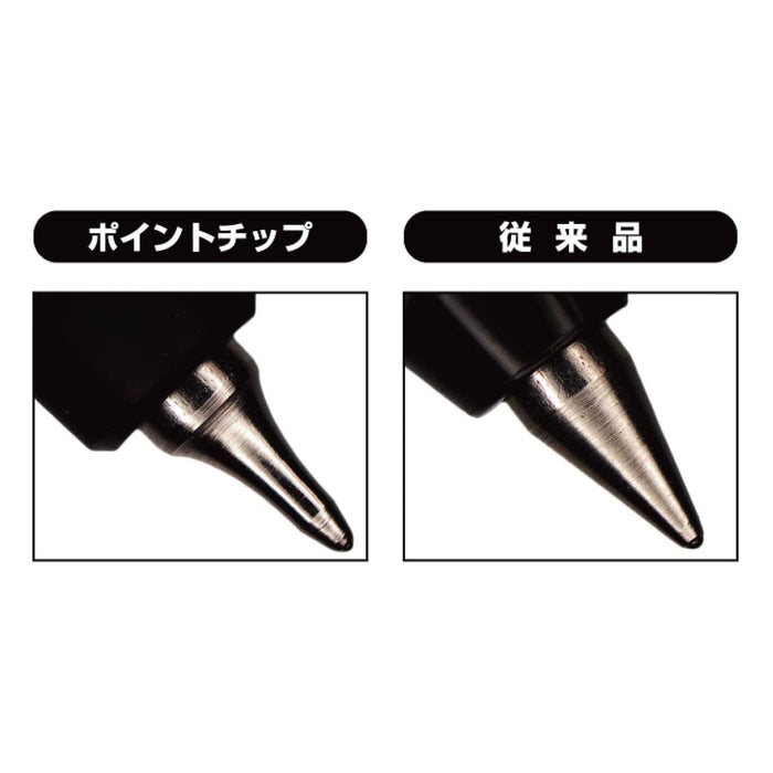 Mitsubishi Pencil Jet Stream Edge 0.38 Oil-Based Ballpoint Pen Limited Edition-Kiichin - The #1 Place for Japanese Goods in Your Hand!