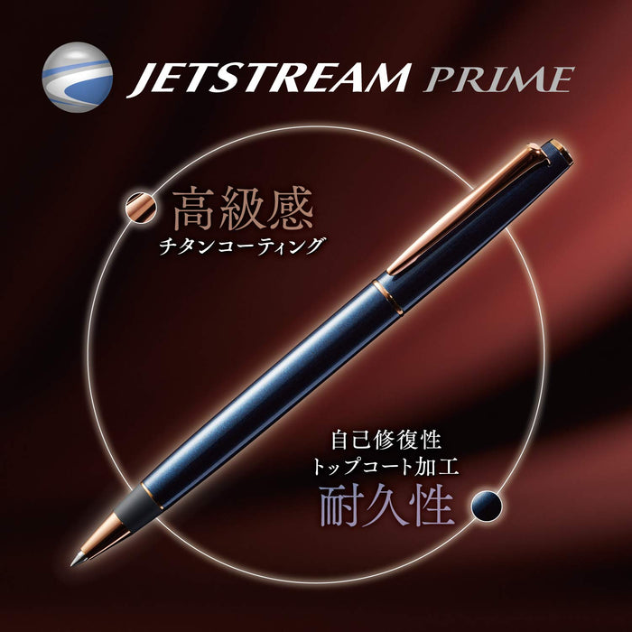 三菱鉛筆 Jet Stream Prime 0.5 高貴海軍藍原子筆油性