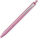 Mitsubishi Pencil Jet Stream Prime 0.5 Retractable Easy Write Light Pink Oil-Based Ballpoint Pen-Kiichin - The #1 Place for Japanese Goods in Your Hand!