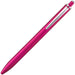 Mitsubishi Pencil Jet Stream Prime 0.5 Pink Oil-Based Retractable Ballpoint Pen-Kiichin - The #1 Place for Japanese Goods in Your Hand!