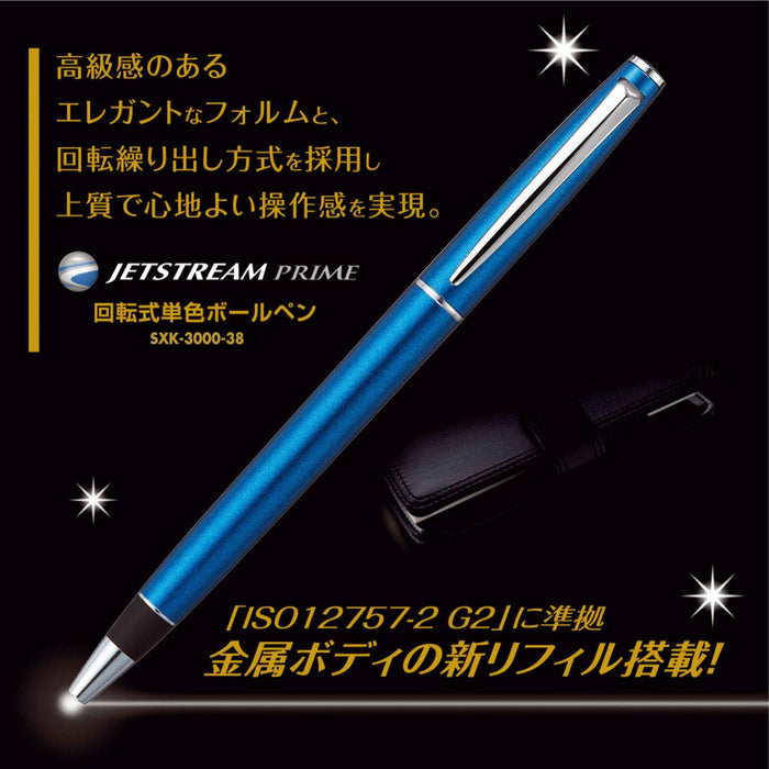 Mitsubishi Pencil Jet Stream Prime 0.38mm Bright Blue Easy-to-Write Oil-Based Ballpoint Pen