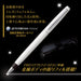 Mitsubishi Pencil Jet Stream Prime 0.7 Oil-Based Ballpoint Easy Write Pearl White-Kiichin - The #1 Place for Japanese Goods in Your Hand!