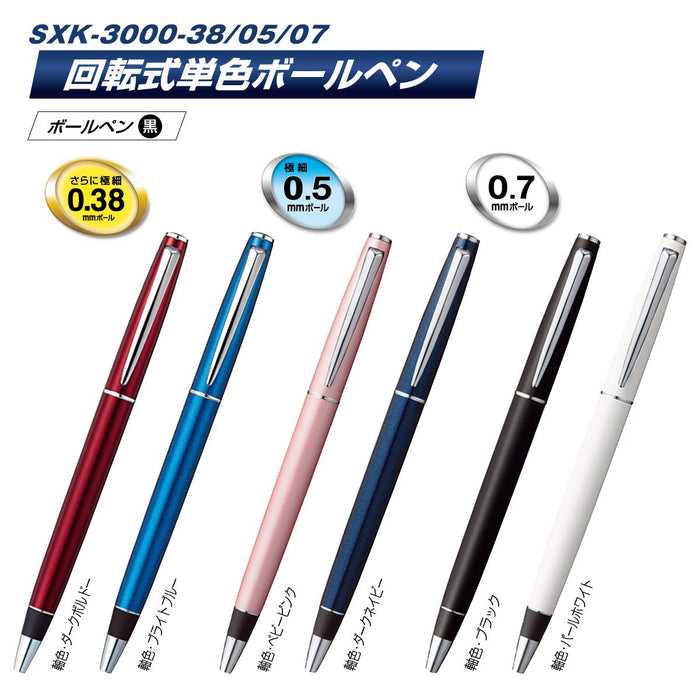 Mitsubishi Pencil Jet Stream Prime Oil-Based Ballpoint Pen 0.38 Dark Bordeaux Easy Write