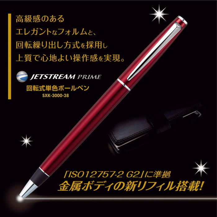 Mitsubishi Pencil Jet Stream Prime Oil-Based Ballpoint Pen 0.38 Dark Bordeaux Easy Write