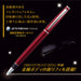 Mitsubishi Pencil Jet Stream Prime Oil-Based Ballpoint Pen 0.38 Dark Bordeaux Easy Write-Kiichin - The #1 Place for Japanese Goods in Your Hand!