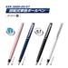Mitsubishi Pencil Jet Stream Prime 0.5mm Baby Pink Oil-Based Ballpoint Pen-Kiichin - The #1 Place for Japanese Goods in Your Hand!