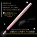 Mitsubishi Pencil Jet Stream Prime 0.5mm Baby Pink Oil-Based Ballpoint Pen-Kiichin - The #1 Place for Japanese Goods in Your Hand!