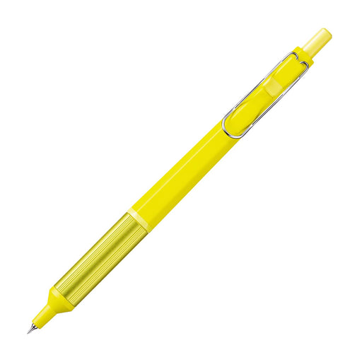 Mitsubishi Pencil Jetstream Edge Ballpoint Pen 0.28mm Energy Yellow Edition-Kiichin - The #1 Place for Japanese Goods in Your Hand!