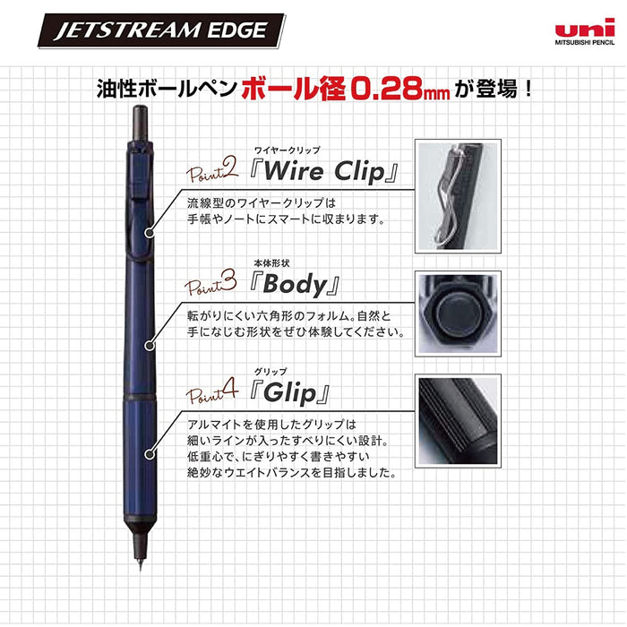 Mitsubishi Pencil Jetstream Edge Ballpoint Pen 0.28mm Energy Yellow Edition-Kiichin - The #1 Place for Japanese Goods in Your Hand!