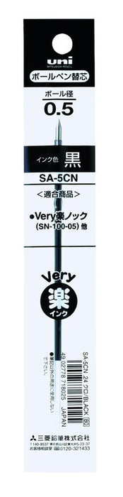 三菱铅笔圆珠笔替换芯 0.5 毫米黑色油性墨水 10 支装