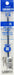 Mitsubishi Pencil Blue Oil-Based Ballpoint Pen 1.4 Berry Raku Knock 10-Pack Refills-Kiichin - The #1 Place for Japanese Goods in Your Hand!