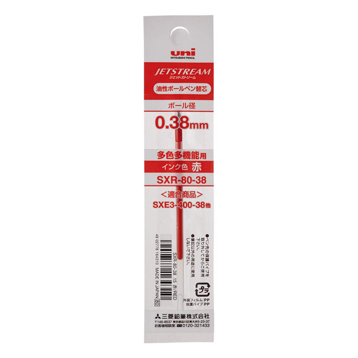 Mitsubishi Pencil Red Oil-Based Ballpoint Pen and SXR-80-38 Refill Set