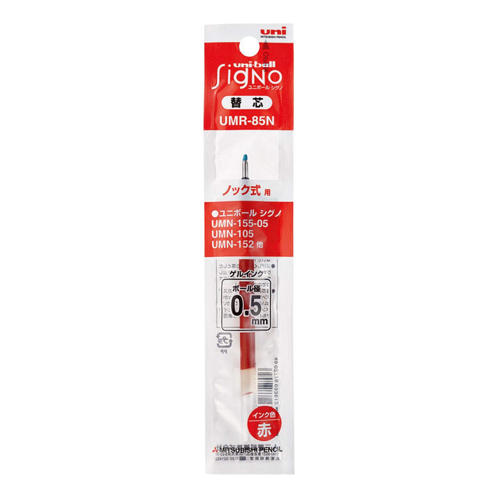 Mitsubishi Pencil Oil-Based Red Ballpoint Pen with UMR-85N Signo Refill