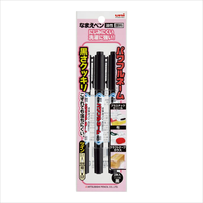 Mitsubishi Pencil Twin Black Oil-Based Name Pen Pack of 3 Pna1553P.24