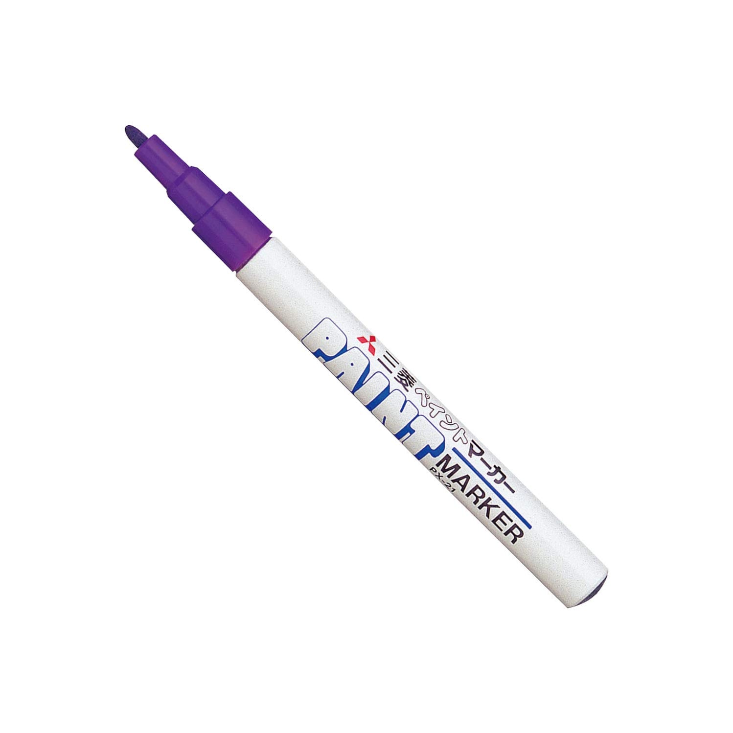 Mitsubishi Pencil Fine Point Purple Paint Marker Set 10 Pieces