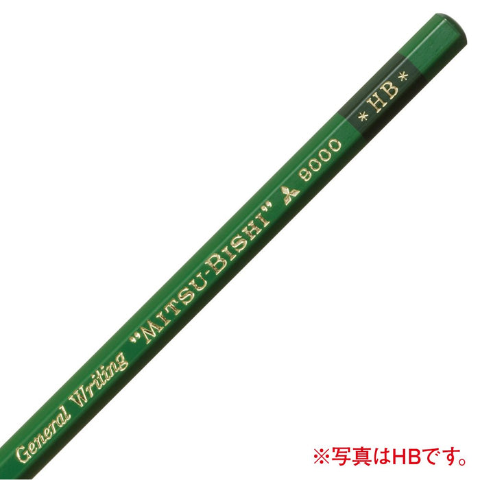 Mitsubishi Pencil 9000 2B - Premium Quality Pack of 12 Pencils