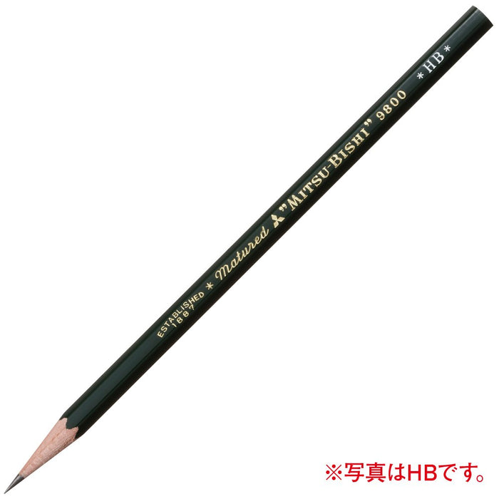 Mitsubishi Pencil 9800 2H Premium Quality Pack of 12