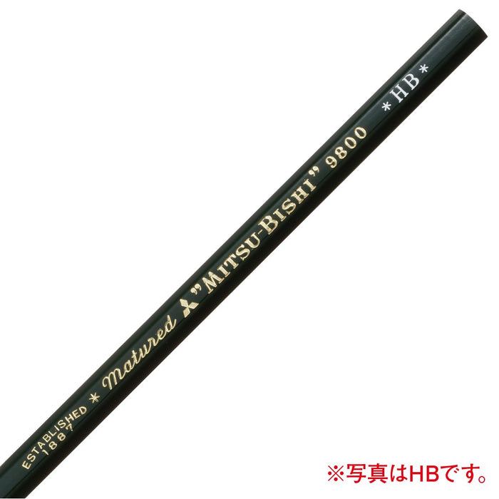 Mitsubishi Pencil 9800 2H Premium Quality Pack of 12