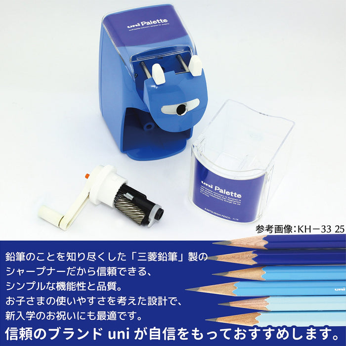 Mitsubishi Pencil Manual Sharpener MKS2 KH33 Mario Kart Design KH3349