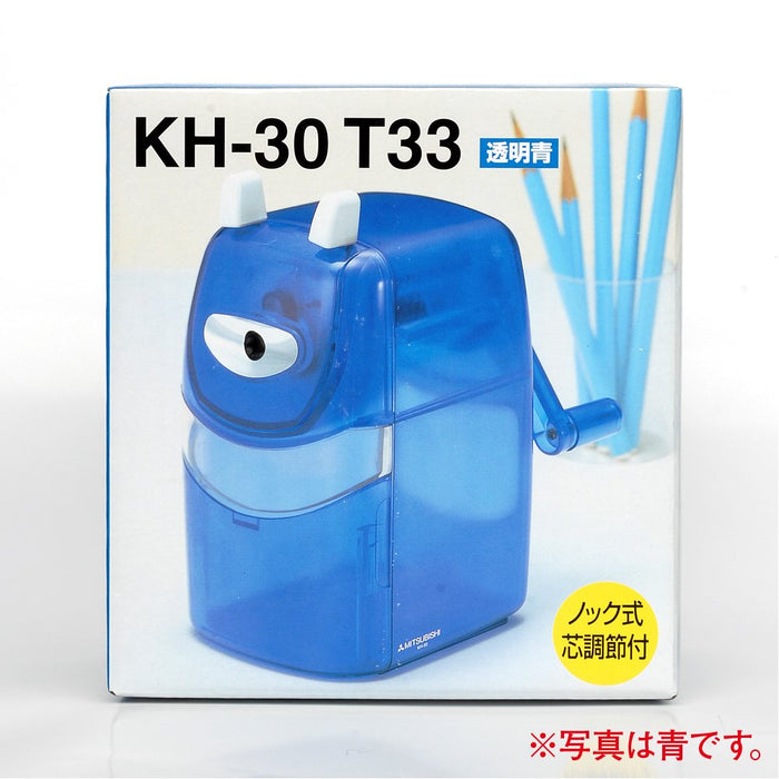 Mitsubishi Pencil Unipalette Manual Pencil Sharpener KH-33 Pink Model KH3326