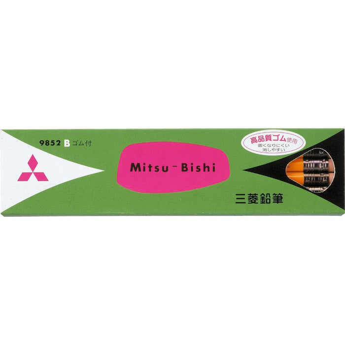 Mitsubishi Pencil 9852 B with Eraser - Pack of 12 High-Quality Pencils