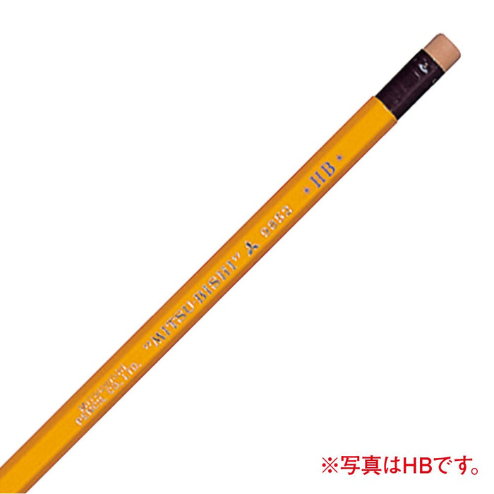 Mitsubishi Pencil 9852 B with Eraser - Pack of 12 High-Quality Pencils