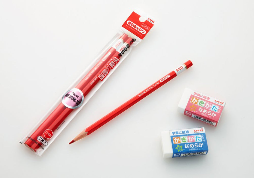 Mitsubishi Pencil K884St2P 10-Pack of Red Pencils Pack of 2