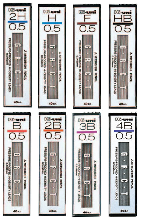 Mitsubishi Pencil Uni 0.5 H High Quality Sharp Lead Pack of 10 Pieces