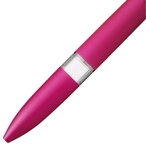 Mitsubishi Pencil Style Fit 5-Color Holder Meister Knock Type in Rose Pink-Kiichin - The #1 Place for Japanese Goods in Your Hand!