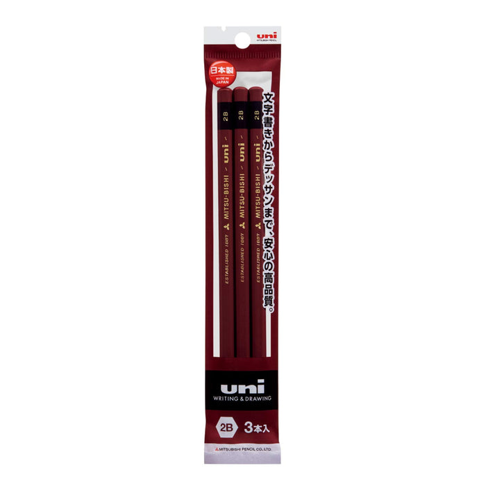 Mitsubishi Pencil Uni 3 Pack Ultra Smooth 2B Writing Pencils