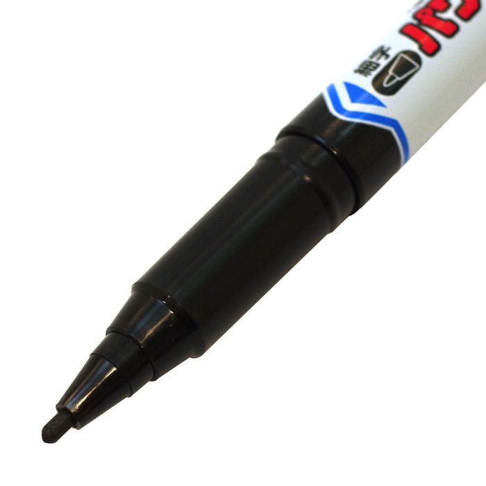 Mitsubishi Pencil Uni Fine Point Oil-Based Name Pen with Extra Fine Black Round Core