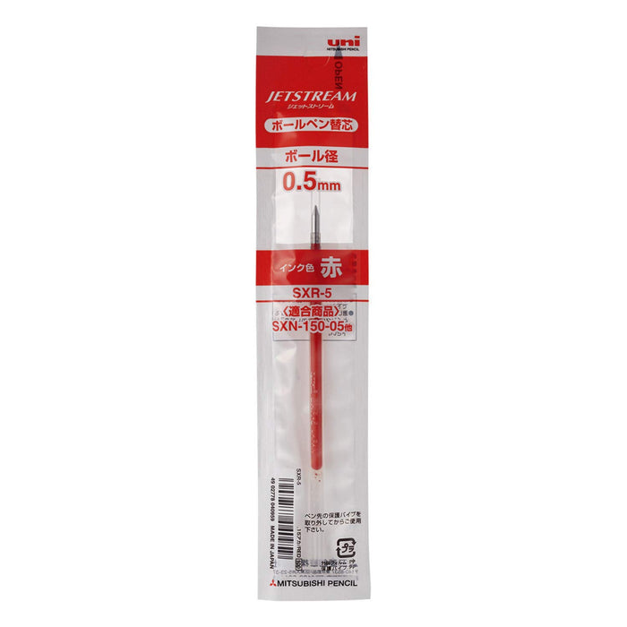 Mitsubishi Pencil Uni Jet Stream 0.5mm Red Ballpoint Pen Refill Oil-Based Ink