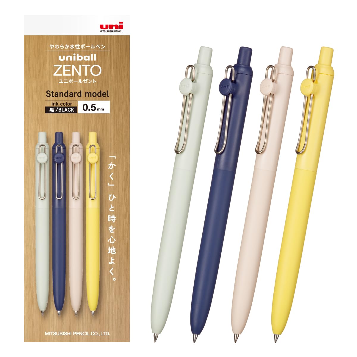 Mitsubishi Pencil Uniball Zento 0.5mm Water-Based Ballpoint Pen 4-Pack