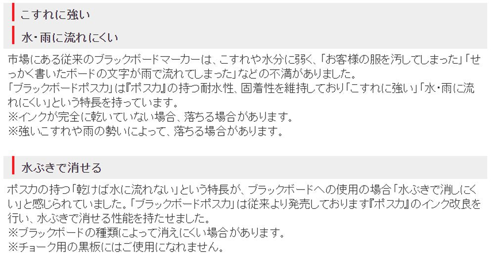 三菱鉛筆中尖黃色水性筆10支