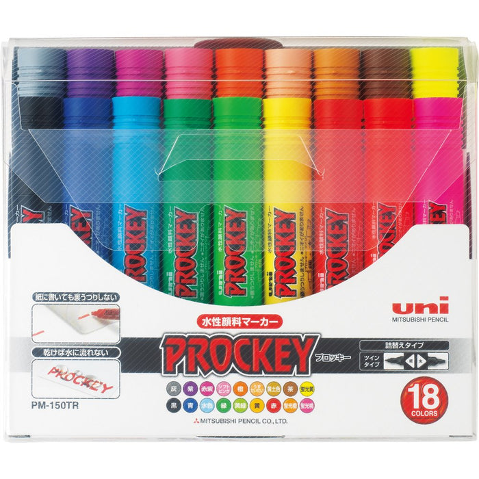 Mitsubishi Pencil Plocky Twin Water-Based Pen Set 18 Colors PM150TR18CN