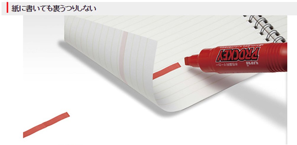 Mitsubishi Pencil Plocky Twin Extra Fine Water-Based Red Pen Pack of 10