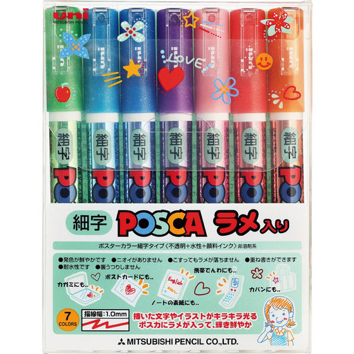 Mitsubishi Pencil Fine Point Glitter Posca Pen Water-Based 7 Colors-Kiichin - The #1 Place for Japanese Goods in Your Hand!