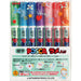 Mitsubishi Pencil Fine Point Glitter Posca Pen Water-Based 7 Colors-Kiichin - The #1 Place for Japanese Goods in Your Hand!