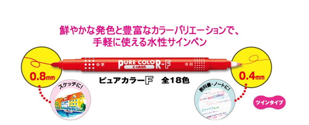 Mitsubishi Pencil Pure Color F Blue Water-Based Pen Pack of 10