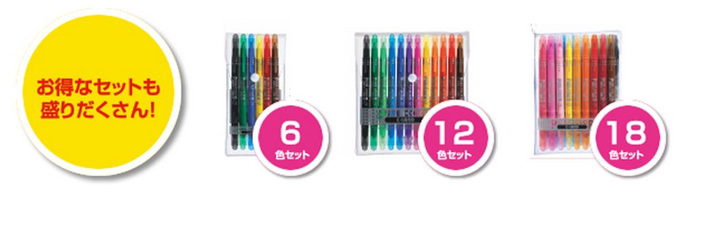 Mitsubishi Pencil Pure Color F Blue Water-Based Pen Pack of 10