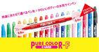 Mitsubishi Pencil Pure Color F Water-Based Pen Bright Color Set of 10 Pw101Tpc.3-Kiichin - The #1 Place for Japanese Goods in Your Hand!