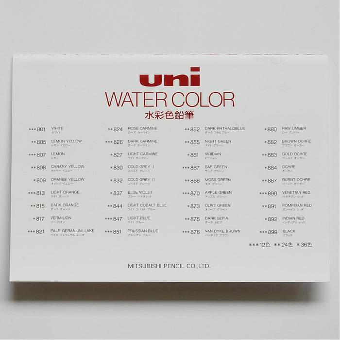 Mitsubishi Pencil 36-Color Watercolor Set - Uni Water Color Uwc36C-Kiichin - The #1 Place for Japanese Goods in Your Hand!