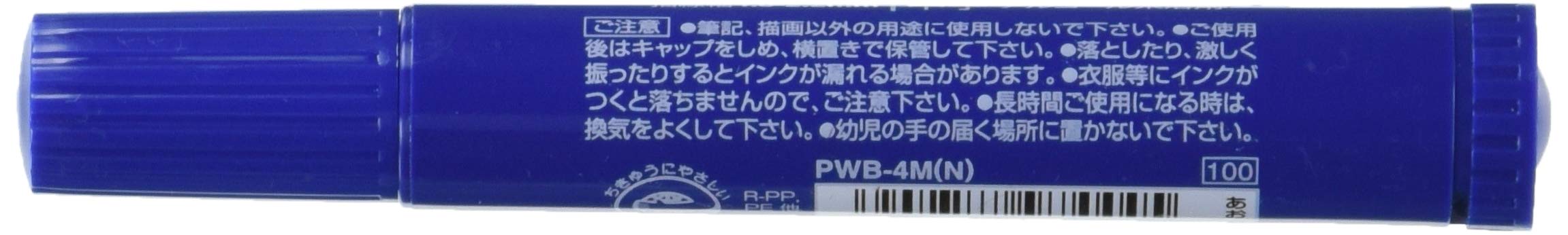 Mitsubishi Pencil Blue Medium Point Whiteboard Marker Round Core Pack of 10