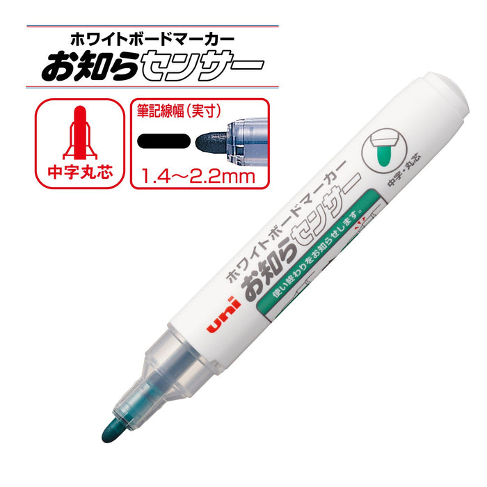 Mitsubishi Pencil Green Medium Point Whiteboard Markers Round-Core 5 Pieces