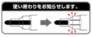 Mitsubishi Pencil Medium Point Blue Whiteboard Marker Round Core Pwb1204M Pack of 5-Kiichin - The #1 Place for Japanese Goods in Your Hand!