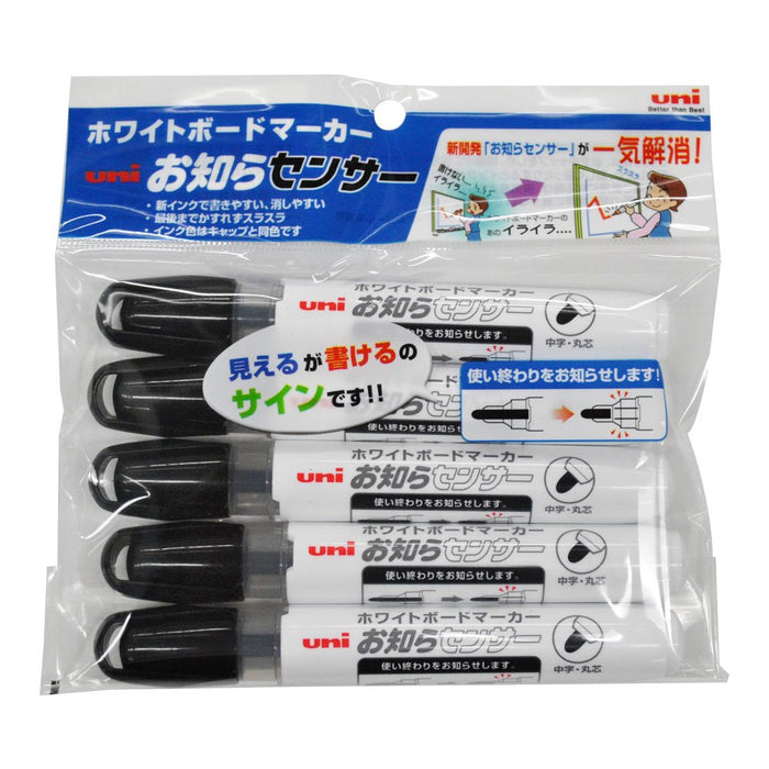 Mitsubishi Pencil Medium Point Black Whiteboard Marker Round Lead 5 Pack Pwb1204M5P.24