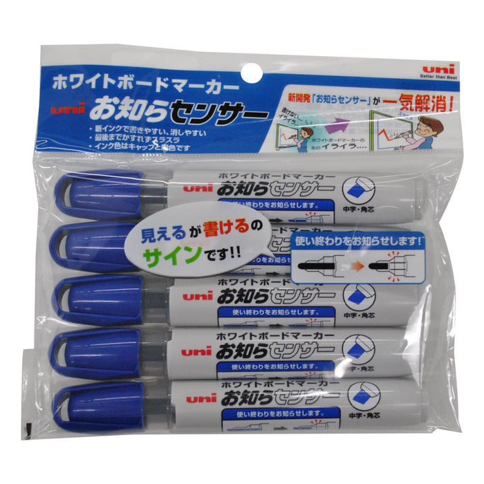 Mitsubishi Pencil Blue Medium Point Whiteboard Marker with Notification Sensor 5 Pieces