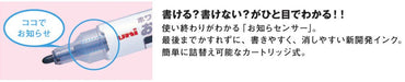 Mitsubishi Pencil Medium Point Black Whiteboard Marker with Refill Ink 10-Piece Pack-Kiichin - The #1 Place for Japanese Goods in Your Hand!