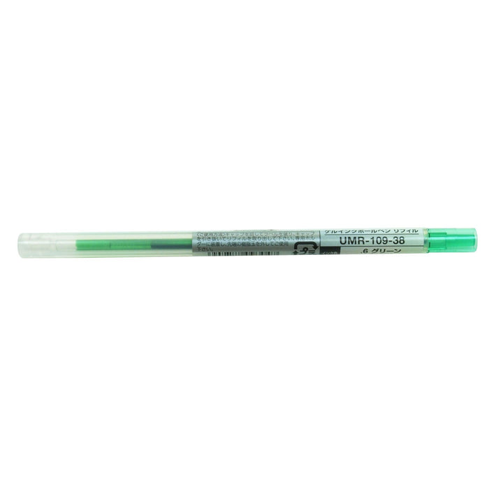 Mitsubishi Pencil Uni Stylefit Gel Ballpoint Pen Refill