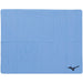 Mizuno Japan Large Swim Towel - Super Absorbent (44X68Cm) N2Jy801019-Kiichin - The #1 Place for Japanese Goods in Your Hand!